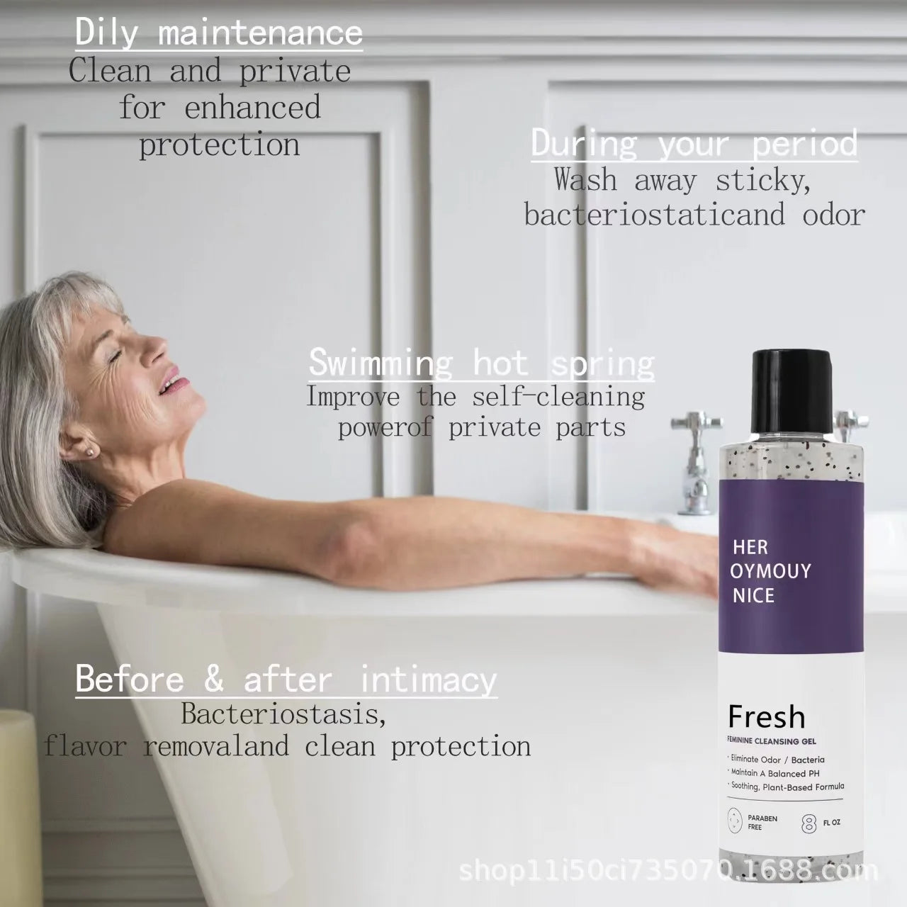 Woman relaxing in a bathtub with a bottle of 'Her Oymou Nice' product displayed.