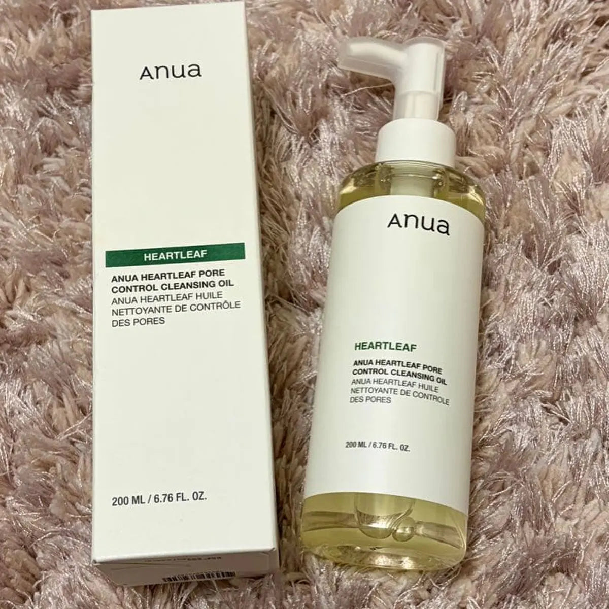 ANUA Heartleaf Pore Control Cleansing Oil – 200ml
