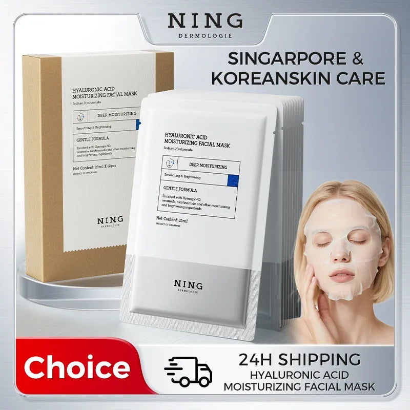 NING DERMOLOGIE 4D Hyaluronic Acid Sheet Mask