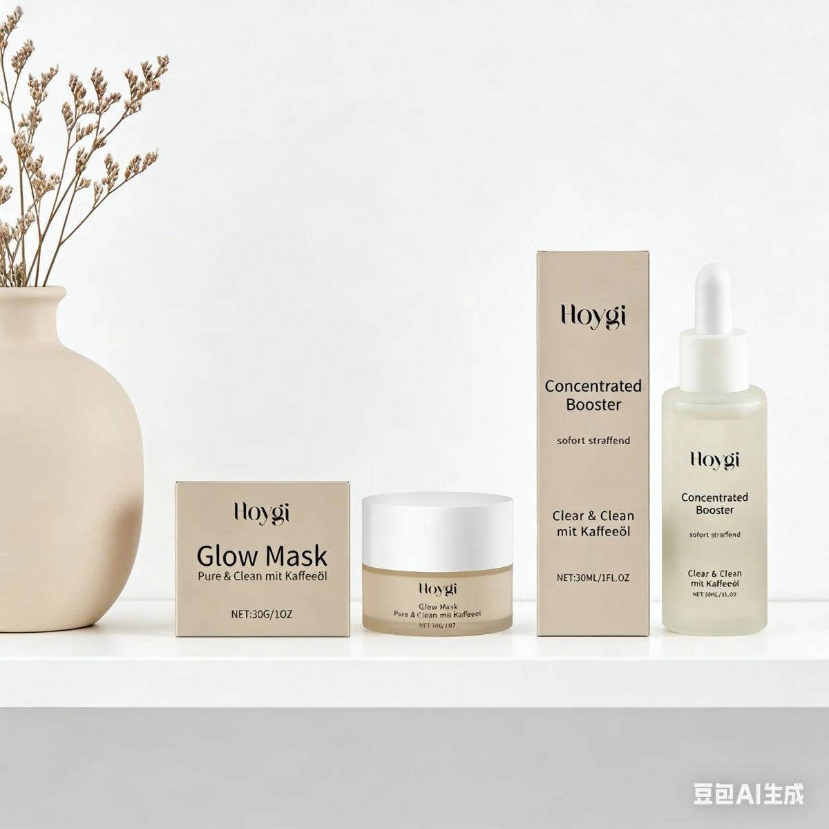 Hoygi Firming & Hydrating Night Serum Mask