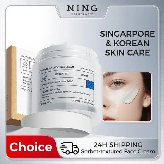 NING DERMOLOGIE After-Sun Cooling Gel Cream